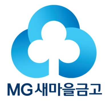 새마을금고 정기예금 중도해지하면 이자 얼마나 손해일까? 수수료와 이자 계산 방법