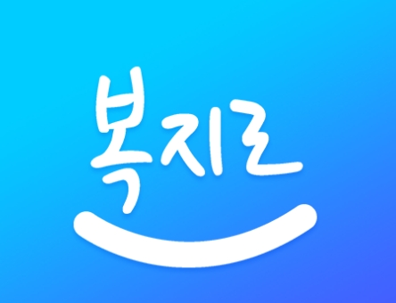 2025 청년내일저축계좌 신청 방법·자격조건 한눈에 정리