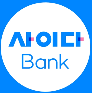 ‘기타대출 취급이력 미충족’ 뜻과 해결 방법 한눈에 정리