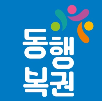로또 당첨 확률 높이는 현실적인 방법과 전략 정리