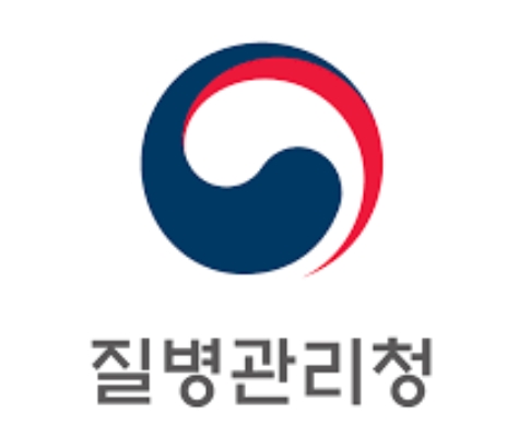 질병관리청 질병보건통합관리시스템 (https://is.kdca.go.kr)