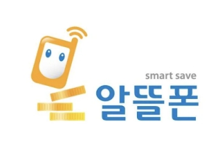 우리 아이 첫 휴대폰, 알뜰폰 키즈요금제 vs 통신사 요금제 뭐가 더 좋을까?