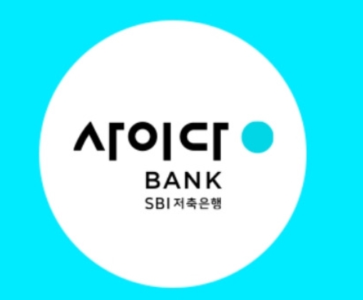 ‘기타대출 취급이력 미충족’은 무슨 뜻인가요? 대출 거절 이유 쉽게 설명합니다